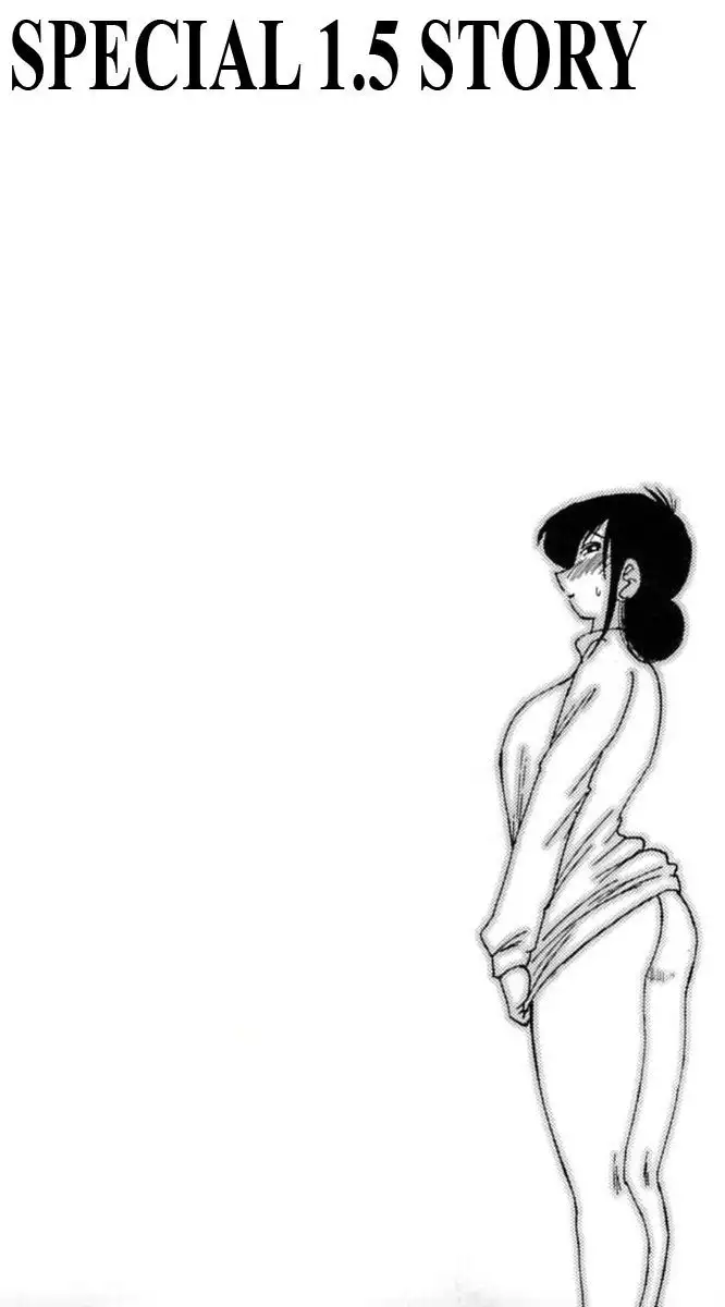 Madam Hisae Diary Vol1 - 1st Story