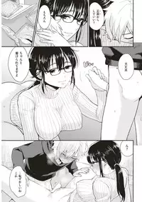 COMIC Kairakuten 2017-03 [Digital]