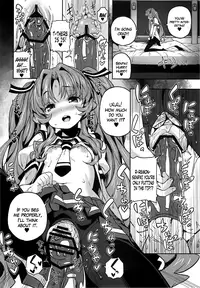 (C82) [Tortoiseshell (Kinku)] Sugoi Koto Shichau (Ano Natsu de Matteru) [English]