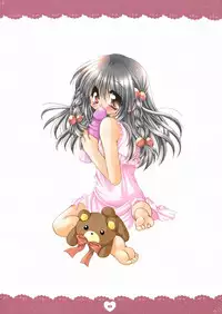 (C66) [Dotechin Tengoku (Ryuuki Yumi)] PSYCHO ROCK -ver.[C]-