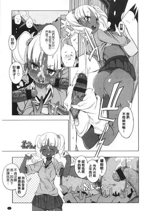 好奇心はネコをもアレする