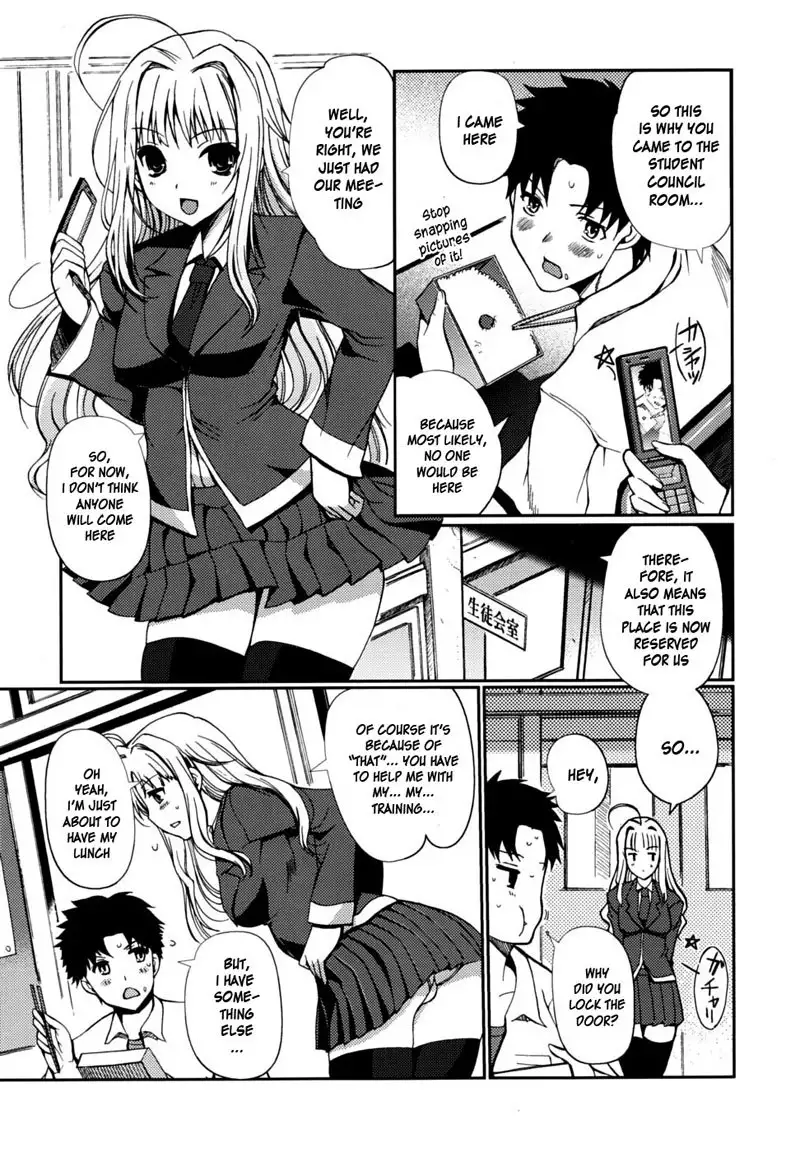 Docchi mo LOVE! Chapter 3