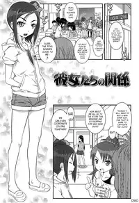 [mdo-h] Kanojo-tachi no Kankei + Sonogo | Their Relationship + After Story [English] [DMD]