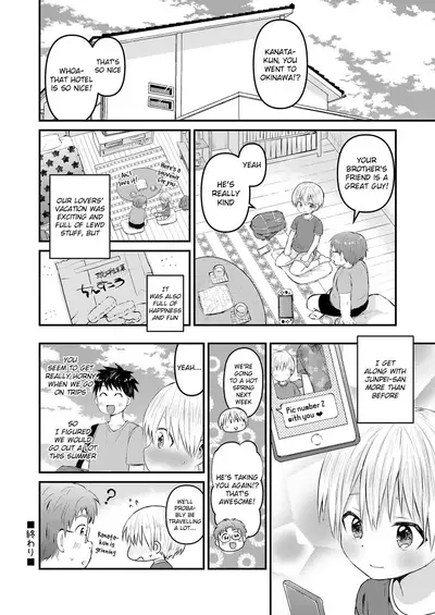 [Reiwa no Kumaya-san (Tori)] Love・Vacation -Dokidoki Otomari☆in Nangoku Resort- [English] {Chin²} [Digital]