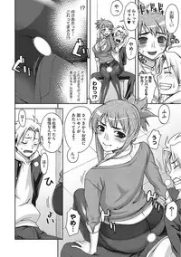 [Anthology] Yaritai Kanojo no Midara na Onedari [Digital]