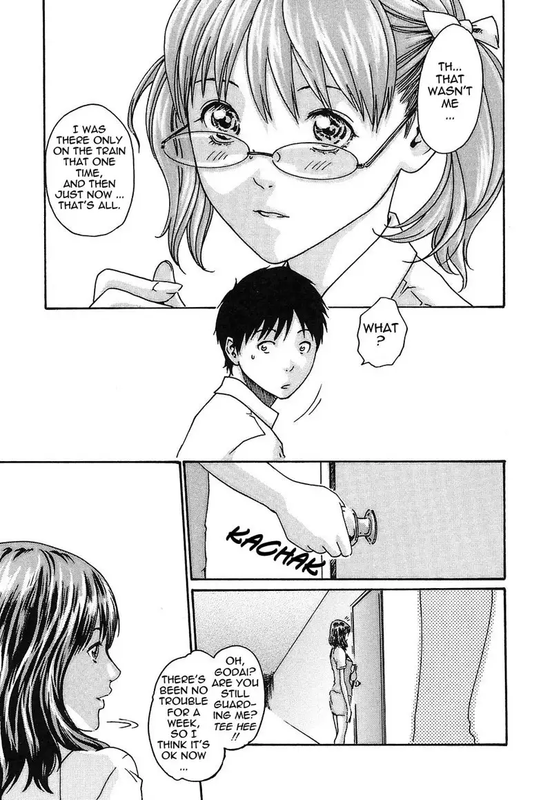 Hishoka Drop Rep11 - Stalker