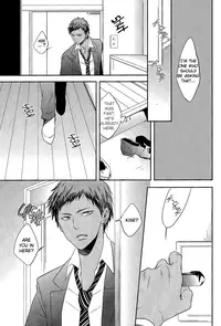 (Shadow Trickster 2) [ONIYURI (Tayoko)] Nakayoshissu! (Kuroko no Basuke) [English] [Silver Lining]