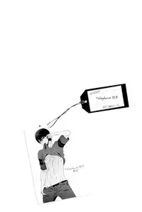 (SUPER23) [Kinakomochi (Kinako)] Telephone SEX (Free!) [English] {Anneioux}