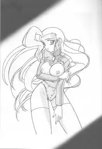 [Studio Koron (Various)] GGG.spot Ver.1 (Yuusha Ou GaoGaiGar)