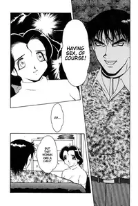 [Ogami Wolf] Shion no Yoru Aizouban | Night of Asters [English] =LWB=