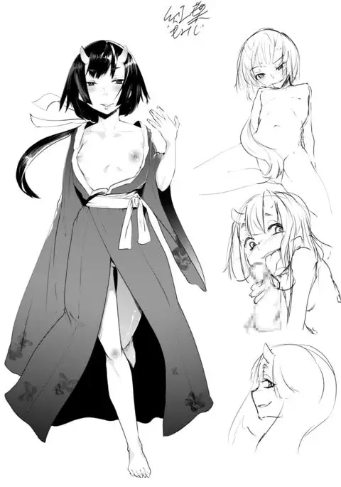 Oniuchi Otoko to Otoshi Meki