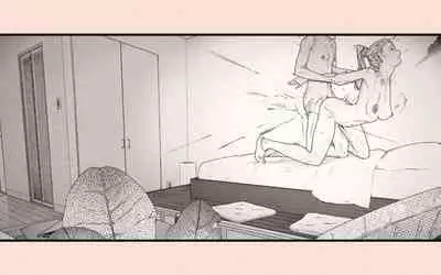 [Katakana de, velokisss] Tonari no Hitozuma-san 2