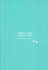 [orz (3u)] Like a Cat (One Punch Man)