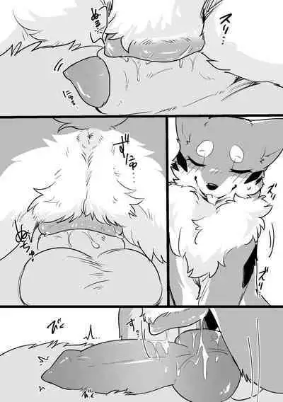 Ohanami Anaba Spot | Secret Flower Viewing Spot