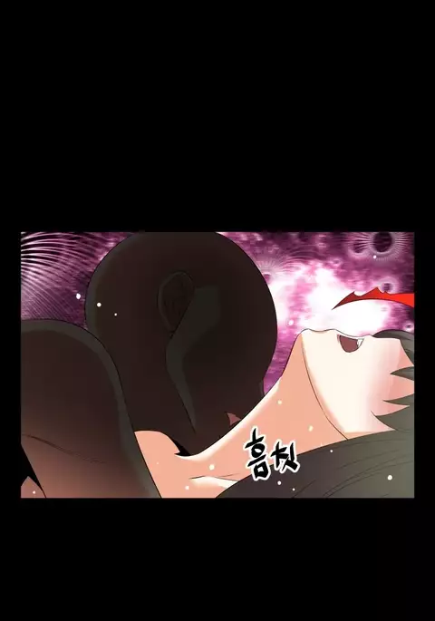 Love Parameter Ch.1-61