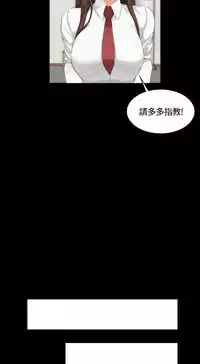 制作人 8-11话 Chinese