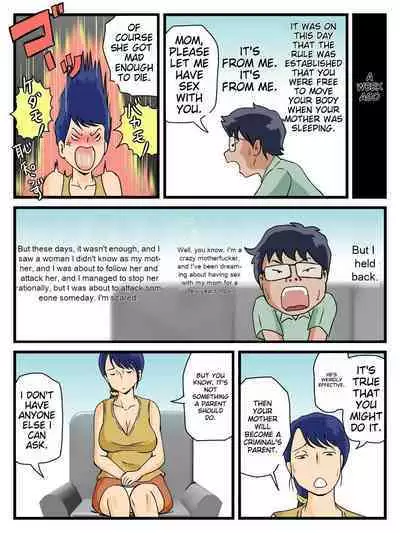 What to do on a night without my father