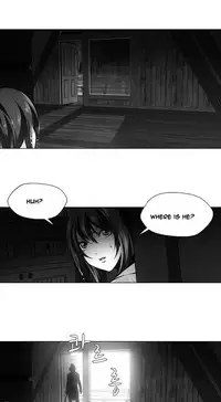 [Fantastic Whale] Twin Slave Ch.1-35 (English) (Ongoing)