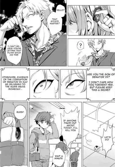 INDEX GIRLS 09 MIO Ni Futanari Seitokaichou Roshutsu Chijoku Choukyou