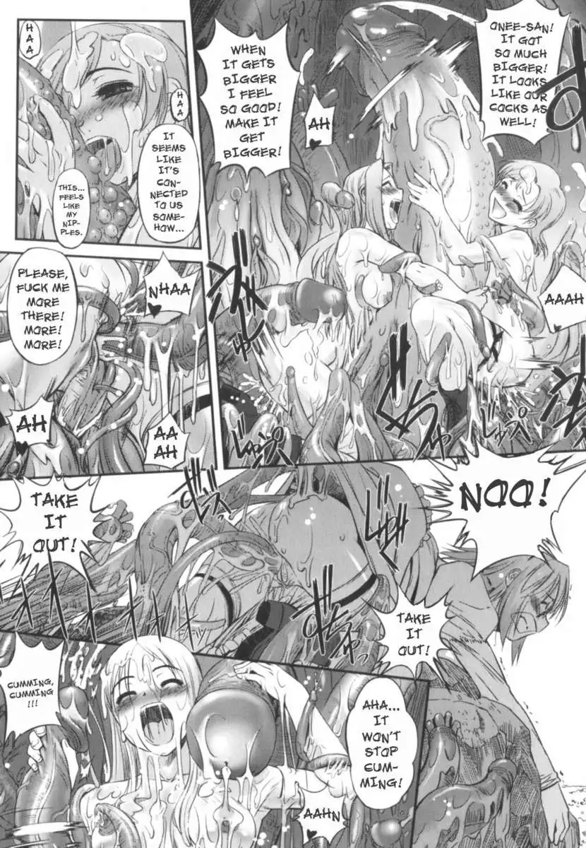 The Mystery Mountain