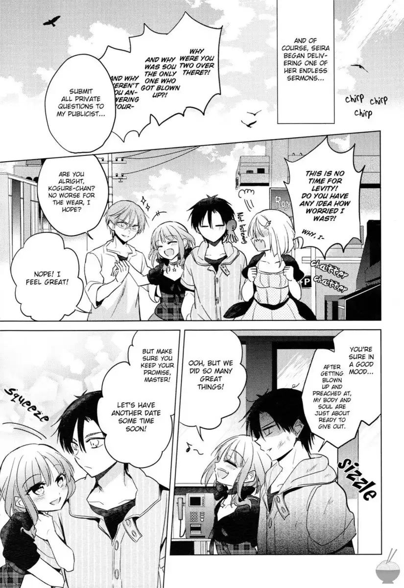 The Secret Devil-chan Chapter 8