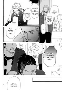 Borderless 1-3