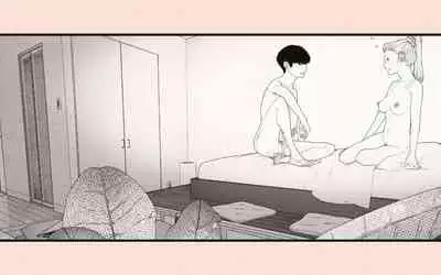 [Katakana de, velokisss] Tonari no Hitozuma-san 2