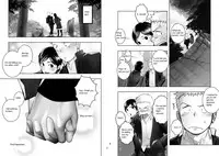 (C79) [Mentaiko (Itto)] Cream Pie [English]