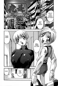 [Hindenburg] Ninshin Shichau - Become Pregnant Ch. 1-14 [English] [Januz]