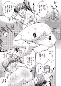 COMIC Megastore Alpha 2013-09 [Digital]