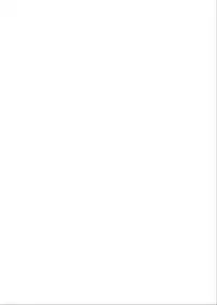 [Yoshino (Kikuduki Taro)] Sae-chan to, Boku [Digital]