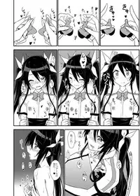 [Engoutenma (yuto)] Aika-san Hatsujouchuu (Ore, Twintail ni Narimasu.) [Digital]