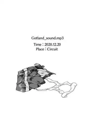 [Kohri Club (Kohri Ms)] Muon Kaikyou - soundless sound - (Kantai Collection -KanColle-) [Digital]