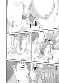 [valssu (Charu)] Roshutsu Shoujo Yuugi Kan Soushuuhen Akira [Digital]