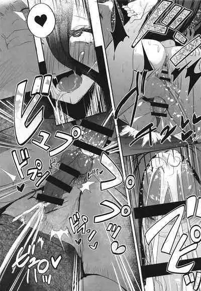 Futanari hikikomori shoujo tamaki-chan