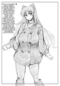 (C81) [Sago-Jou (Saura Isago)] Tamabura (ToHeart2) [English] =Tigoris Translates=