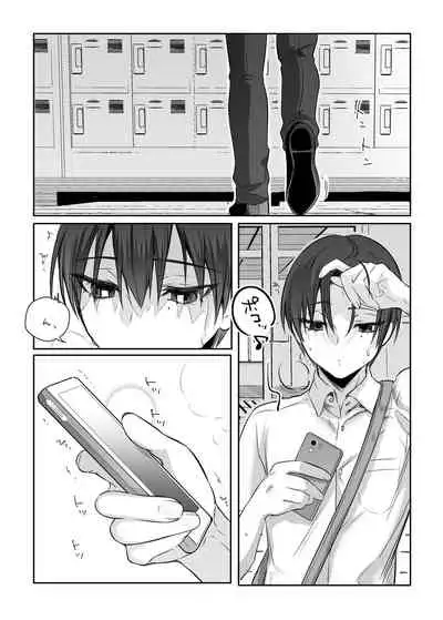 Shoshinsha Josou Danshi ♂ o Mesuochi Sasetemita!