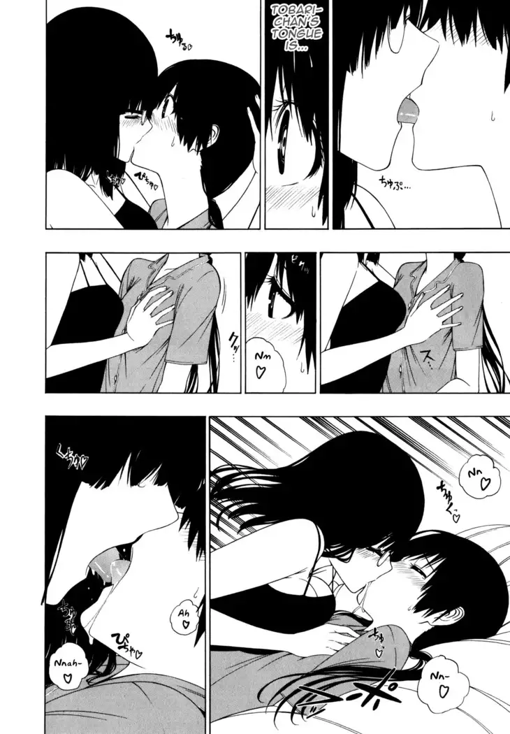 Takusan no Hajimete | So many firsts