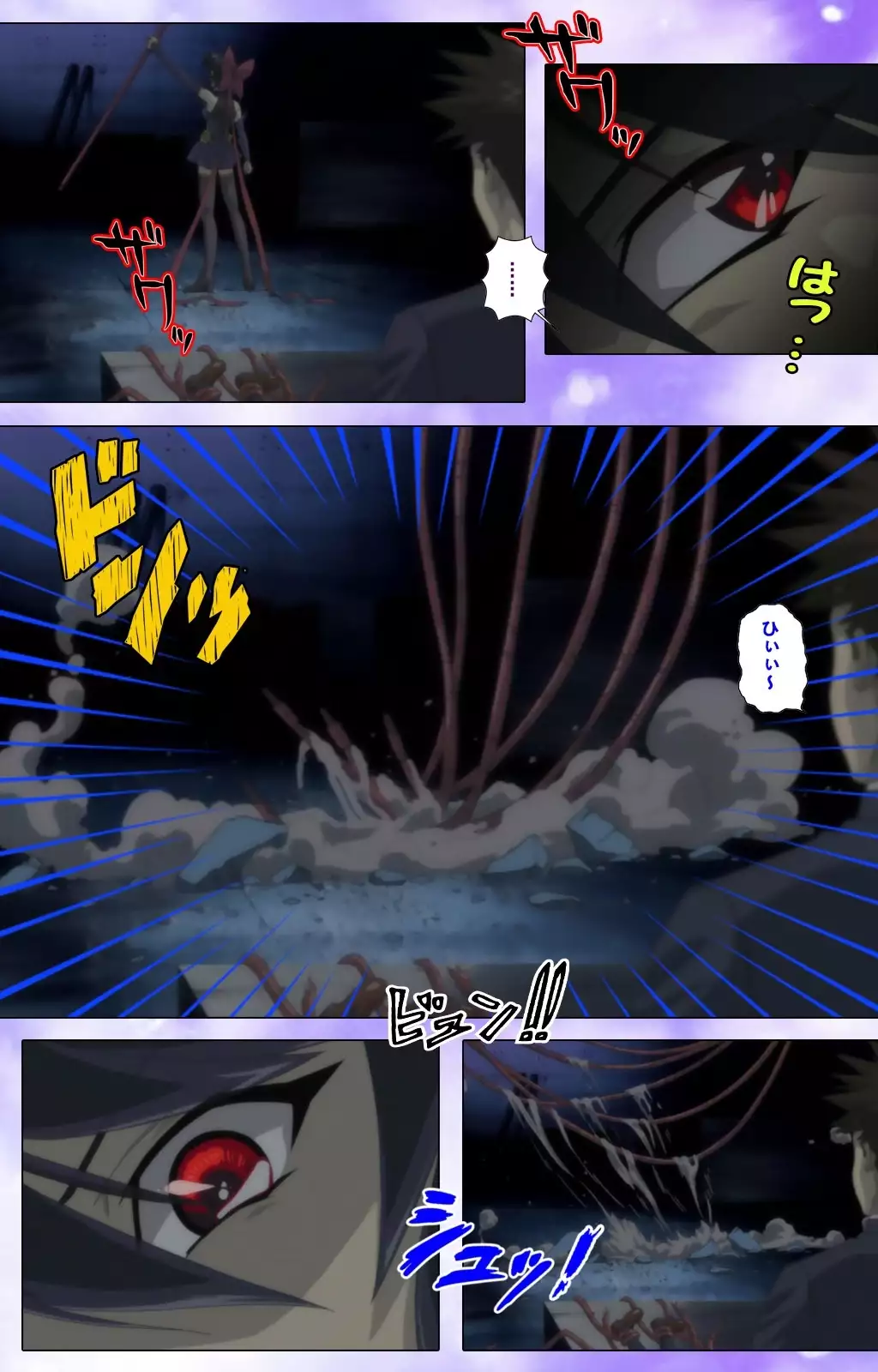 Mahou Shoujo Ai VOL・1 Mahou Shoujo wa Hitori… Complete Ban