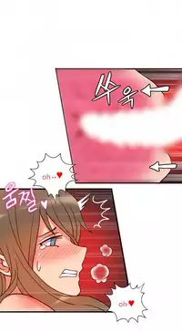 [Pimpdog] Johnson Contractor [English] (Incomplete)