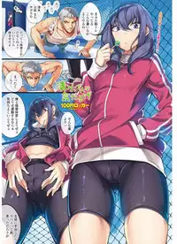 COMIC Penguin Club 2017-09 [Digital]