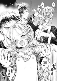 COMIC Megastore H 2009-06