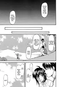 [Nagare Ippon] Parabellum 2 [English] [SaHa]