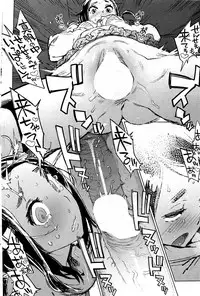 COMIC HOTMiLK 2012-06