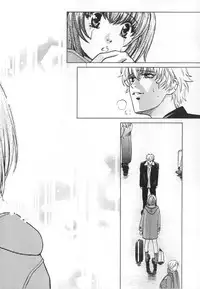 [Kudara Naizou] SEX CRIME 3