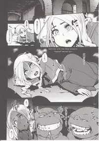 (C88) [Hannama (Soine, ShindoL, Hitsujibako)] Marushiri (Dungeon Meshi)