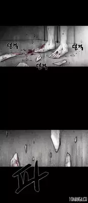 [Rigeng] House of Dolls Ch.0-28 (English) (YoManga)