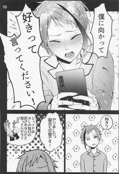 Saiminjutsu de Shiawase ni Narimashita?