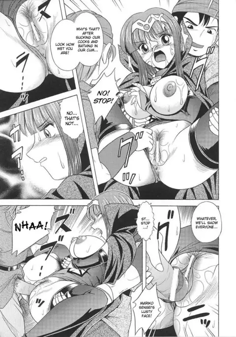 Slave Heroines Vol2 - CH7