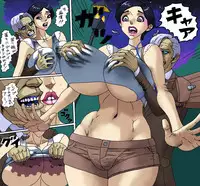 [Purple Salamander] Bakunyuuder Nazo no Arijigoku Otoko